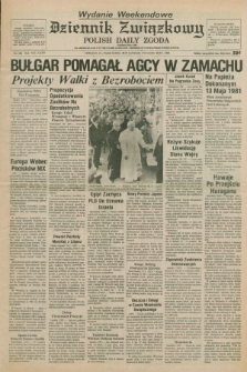 Dziennik Związkowy = Polish Daily Zgoda : an American daily in the Polish language – member of United Press International. R.75, No. 228 (26 i 27 listopada 1982)