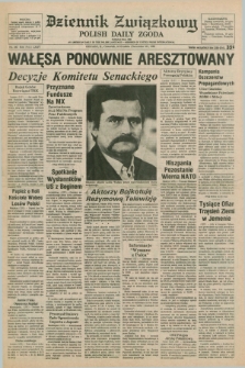 Dziennik Związkowy = Polish Daily Zgoda : an American daily in the Polish language – member of United Press International. R.75, No. 242 (16 grudnia 1982)