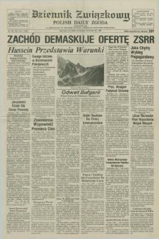 Dziennik Związkowy = Polish Daily Zgoda : an American daily in the Polish language – member of United Press International. R.75, No. 246 (22 grudnia 1982)