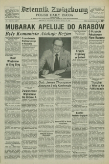 Dziennik Związkowy = Polish Daily Zgoda : an American daily in the Polish language – member of United Press International. R.76, No. 6 (10 stycznia 1983)