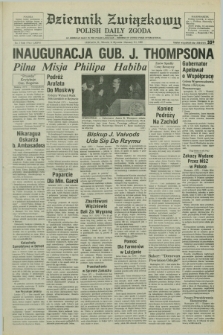 Dziennik Związkowy = Polish Daily Zgoda : an American daily in the Polish language – member of United Press International. R.76, No. 7 (11 stycznia 1983)