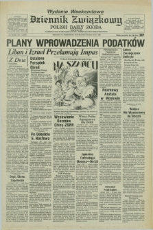 Dziennik Związkowy = Polish Daily Zgoda : an American daily in the Polish language – member of United Press International. R.76, No. 10 (14 i 15 stycznia 1983) - wydanie weekendowe