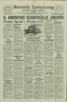 Dziennik Związkowy = Polish Daily Zgoda : an American daily in the Polish language – member of United Press International. R.76, No. 12 (18 stycznia 1983)