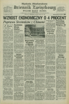 Dziennik Związkowy = Polish Daily Zgoda : an American daily in the Polish language – member of United Press International. R.76, No. 25 (4 i 5 lutego 1983) - wydanie weekendowe