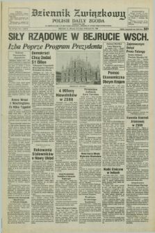 Dziennik Związkowy = Polish Daily Zgoda : an American daily in the Polish language – member of United Press International. R.76, No. 32 (15 lutego 1983)