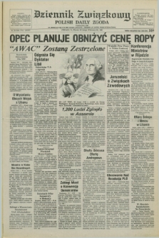 Dziennik Związkowy = Polish Daily Zgoda : an American daily in the Polish language – member of United Press International. R.76, No. 36 (22 lutego 1983)