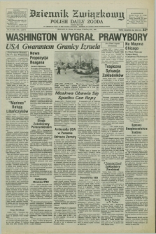 Dziennik Związkowy = Polish Daily Zgoda : an American daily in the Polish language – member of United Press International. R.76, No. 37 (23 lutego 1983)