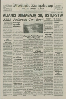 Dziennik Związkowy = Polish Daily Zgoda : an American daily in the Polish language – member of United Press International. R.76, No. 52 (16 marca 1983)