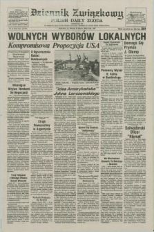 Dziennik Związkowy = Polish Daily Zgoda : an American daily in the Polish language – member of United Press International. R.76, No. 61 (29 marca 1983)