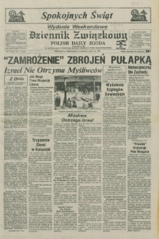 Dziennik Związkowy = Polish Daily Zgoda : an American daily in the Polish language – member of United Press International. R.76, No. 64 (1 i 2 kwietnia 1983) - wydanie weekendowe