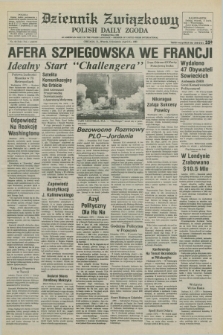 Dziennik Związkowy = Polish Daily Zgoda : an American daily in the Polish language – member of United Press International. R.76, No. 66 (5 kwietnia 1983)