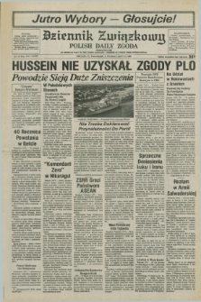 Dziennik Związkowy = Polish Daily Zgoda : an American daily in the Polish language – member of United Press International. R.76, No. 70 (11 kwietnia 1983)