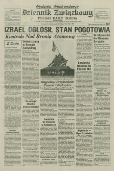 Dziennik Związkowy = Polish Daily Zgoda : an American daily in the Polish language – member of United Press International. R.76, No. 104 (27 i 28 maja 1983) - wydanie weekendowe