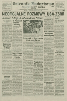 Dziennik Związkowy = Polish Daily Zgoda : an American daily in the Polish language – member of United Press International. R.76, No. 114 (13 czerwca 1983)