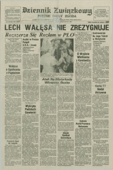 Dziennik Związkowy = Polish Daily Zgoda : an American daily in the Polish language – member of United Press International. R.76, No. 124 (27 czerwca 1983)