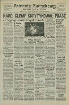 Dziennik Związkowy = Polish Daily Zgoda : an American daily in the Polish language – member of United Press International. R.76, No. 133 (11 lipca 1983)