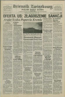 Dziennik Związkowy = Polish Daily Zgoda : an American daily in the Polish language – member of United Press International. R.76, No. 135 (13 lipca 1983)