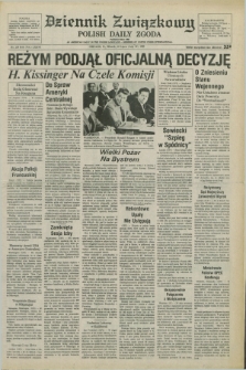 Dziennik Związkowy = Polish Daily Zgoda : an American daily in the Polish language – member of United Press International. R.76, No. 139 (19 lipca 1983)