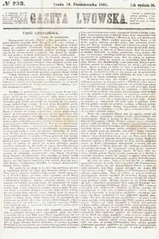 Gazeta Lwowska. 1866, nr 233