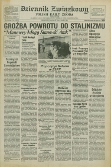 Dziennik Związkowy = Polish Daily Zgoda : an American daily in the Polish language – member of United Press International. R.76, No. 146 (28 lipca 1983)