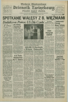 Dziennik Związkowy = Polish Daily Zgoda : an American daily in the Polish language – member of United Press International. R.76, No. 152 (5 i 6 sierpnia 1983) - wydanie weekendowe