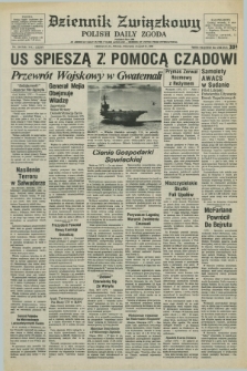 Dziennik Związkowy = Polish Daily Zgoda : an American daily in the Polish language – member of United Press International. R.76, No. 154 (9 sierpnia 1983)