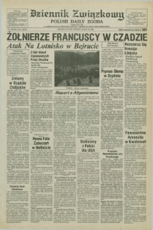 Dziennik Związkowy = Polish Daily Zgoda : an American daily in the Polish language – member of United Press International. R.76, No. 155 (10 sierpnia 1983)