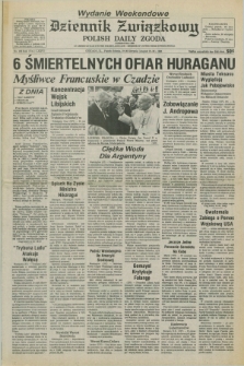 Dziennik Związkowy = Polish Daily Zgoda : an American daily in the Polish language – member of United Press International. R.76, No. 162 (19 i 20 sierpnia 1983) - wydanie weekendowe