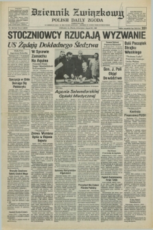 Dziennik Związkowy = Polish Daily Zgoda : an American daily in the Polish language – member of United Press International. R.76, No. 164 (23 sierpnia 1983)