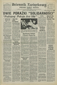 Dziennik Związkowy = Polish Daily Zgoda : an American daily in the Polish language – member of United Press International. R.76, No. 165 (24 sierpnia 1983)