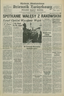 Dziennik Związkowy = Polish Daily Zgoda : an American daily in the Polish language – member of United Press International. R.76, No. 167 (26 i 27 sierpnia 1983) - wydanie weekendowe