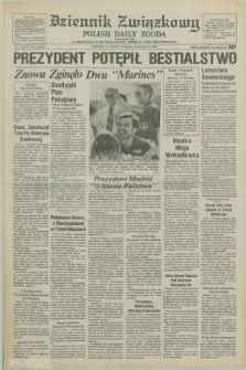 Dziennik Związkowy = Polish Daily Zgoda : an American daily in the Polish language – member of United Press International. R.76, No. 173 (6 września 1983)
