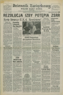 Dziennik Związkowy = Polish Daily Zgoda : an American daily in the Polish language – member of United Press International. R.76, No. 180 (15 września 1983)