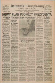 Dziennik Związkowy = Polish Daily Zgoda : an American daily in the Polish language – member of United Press International. R.76, No. 193 (4 października 1983)