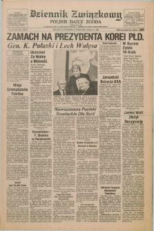 Dziennik Związkowy = Polish Daily Zgoda : an American daily in the Polish language – member of United Press International. R.76, No. 197 (10 października 1983)