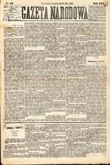 Gazeta Narodowa. 1882, nr 62