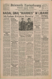 Dziennik Związkowy = Polish Daily Zgoda : an American daily in the Polish language – member of United Press International. R.76, No. 202 (17 października 1983)