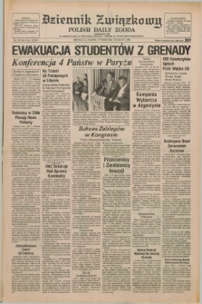 Dziennik Związkowy = Polish Daily Zgoda : an American daily in the Polish language – member of United Press International. R.76, No. 210 (27 października 1983)