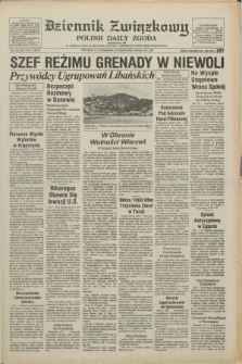 Dziennik Związkowy = Polish Daily Zgoda : an American daily in the Polish language – member of United Press International. R.76, No. 212 (31 października 1983)