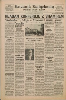 Dziennik Związkowy = Polish Daily Zgoda : an American daily in the Polish language – member of United Press International. R.76, No. 232 (29 listopada 1983)
