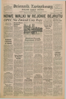 Dziennik Związkowy = Polish Daily Zgoda : an American daily in the Polish language – member of United Press International. R.76, No. 239 (8 grudnia 1983)