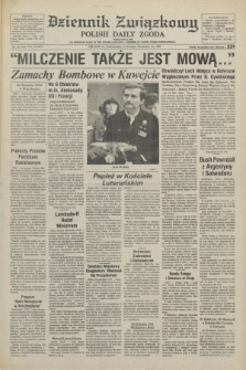 Dziennik Związkowy = Polish Daily Zgoda : an American daily in the Polish language – member of United Press International. R.76, No. 241 (12 grudnia 1983)