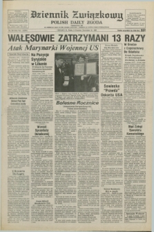 Dziennik Związkowy = Polish Daily Zgoda : an American daily in the Polish language – member of United Press International. R.76, No. 243 (14 grudnia 1983)