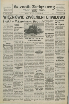 Dziennik Związkowy = Polish Daily Zgoda : an American daily in the Polish language – member of United Press International. R.76, No. 251 (27 grudnia 1983)