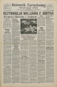Dziennik Związkowy = Polish Daily Zgoda : an American daily in the Polish language – member of United Press International. R.77, No. 15 (23 stycznia 1984)