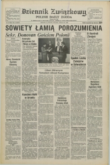 Dziennik Związkowy = Polish Daily Zgoda : an American daily in the Polish language – member of United Press International. R.77, No. 16 (24 stycznia 1984)