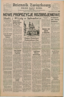 Dziennik Związkowy = Polish Daily Zgoda : an American daily in the Polish language – member of United Press International. R.77, No. 21 (31 stycznia 1984)