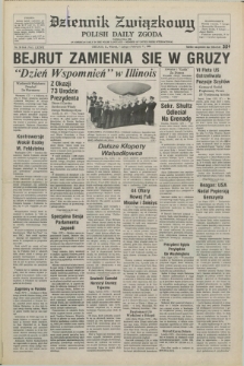 Dziennik Związkowy = Polish Daily Zgoda : an American daily in the Polish language – member of United Press International. R.77, No. 26 (7 lutego 1984)