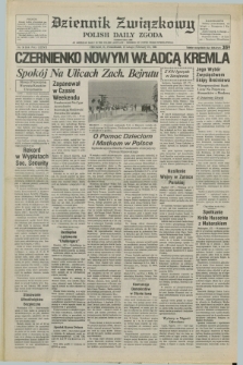 Dziennik Związkowy = Polish Daily Zgoda : an American daily in the Polish language – member of United Press International. R.77, No. 30 (13 lutego 1984)