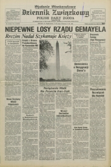Dziennik Związkowy = Polish Daily Zgoda : an American daily in the Polish language – member of United Press International. R.77, No. 34 (17 i 18 lutego 1984) - wydanie weekendowe